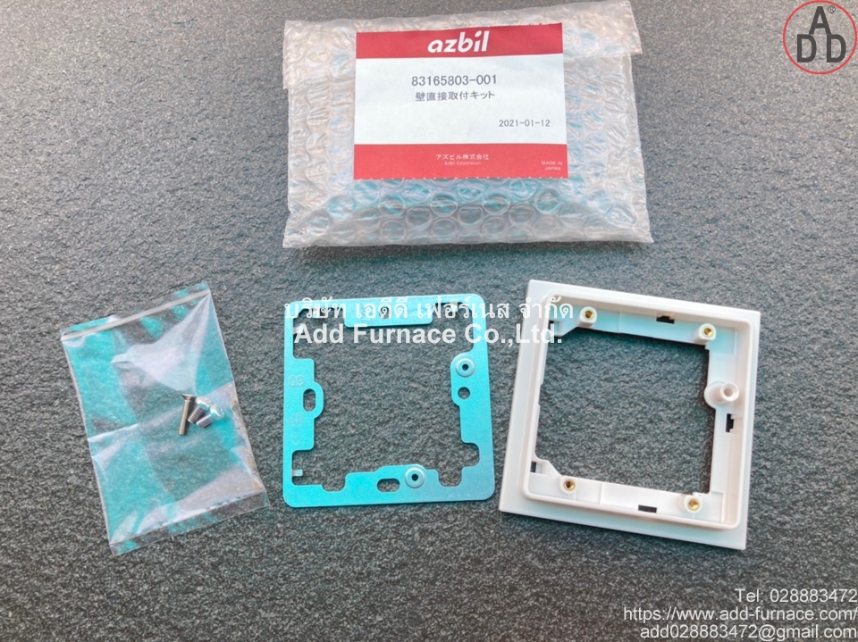 Azbil-83165803-001 (10)
